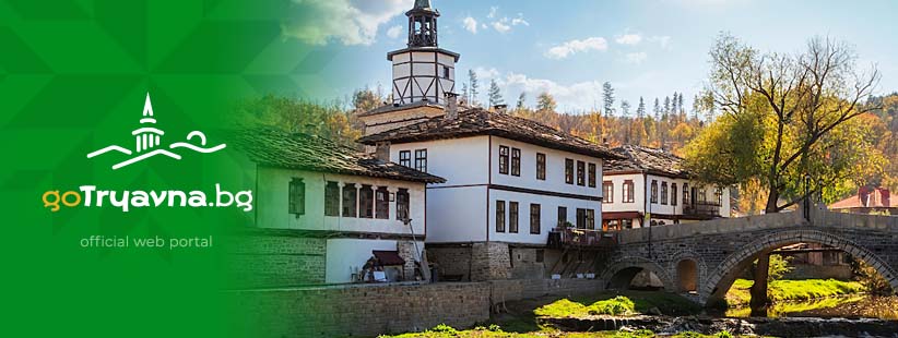 Tryavna - official tourist and business portal